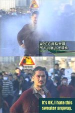 sweater.jpg