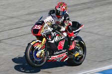 Somkiat Chantra jpg.jpg