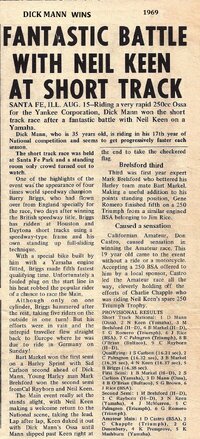 aug 20 1969 MCW  06 200 5 25.jpg