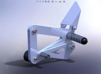 Left Rearset 2.JPG