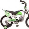USCGGXR750RIDR